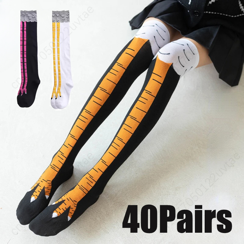 Funny Chicken Leg Socks - Kaus kaki cakar ayam lucu 3D