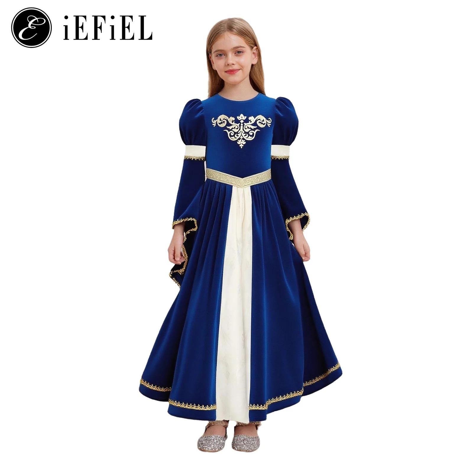 Medieval Renaissance Dress Women - Kostum Cosplay Halloween Putri Abad Pertengahan/Ratu