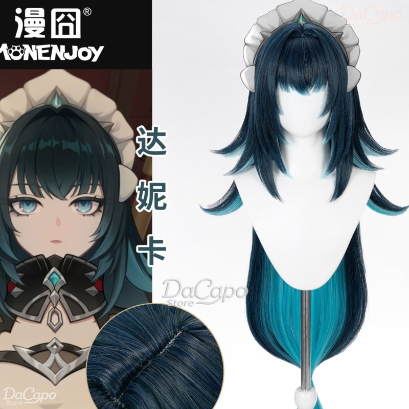 Anime Cosplay Wig Heat Resistant - Wig Cosplay Genshin Impact Danica Anime