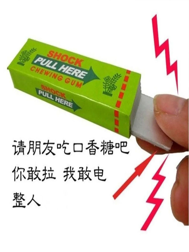 1pcs Pulpen Kejutan Listrik Kr - Shock Pen Prank Toy ulasan dan harga