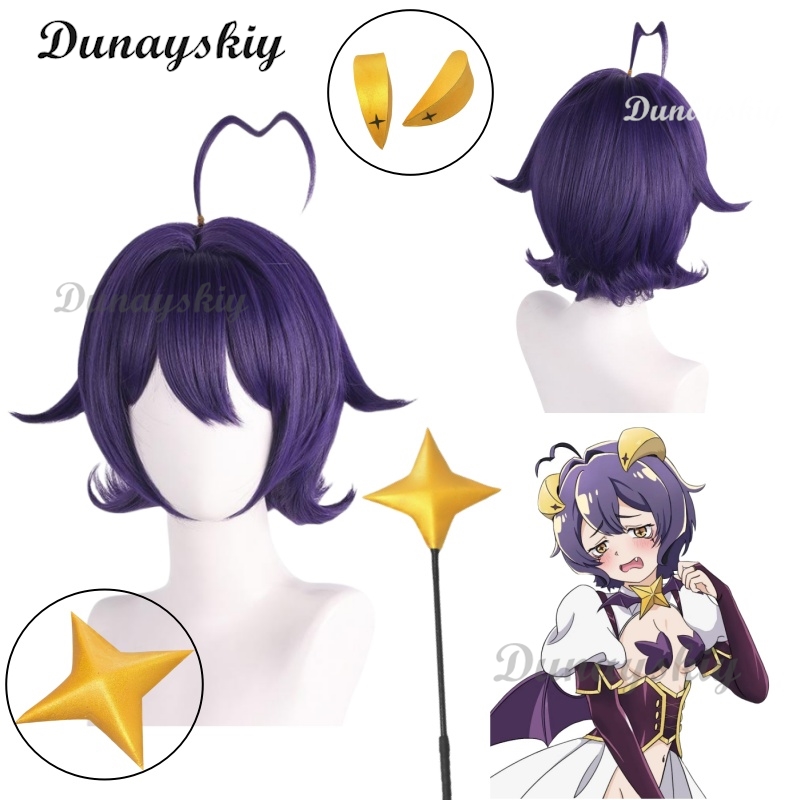 Wig Cosplay Hiiragi Utena Magi - Magic Tricks ulasan dan harga
