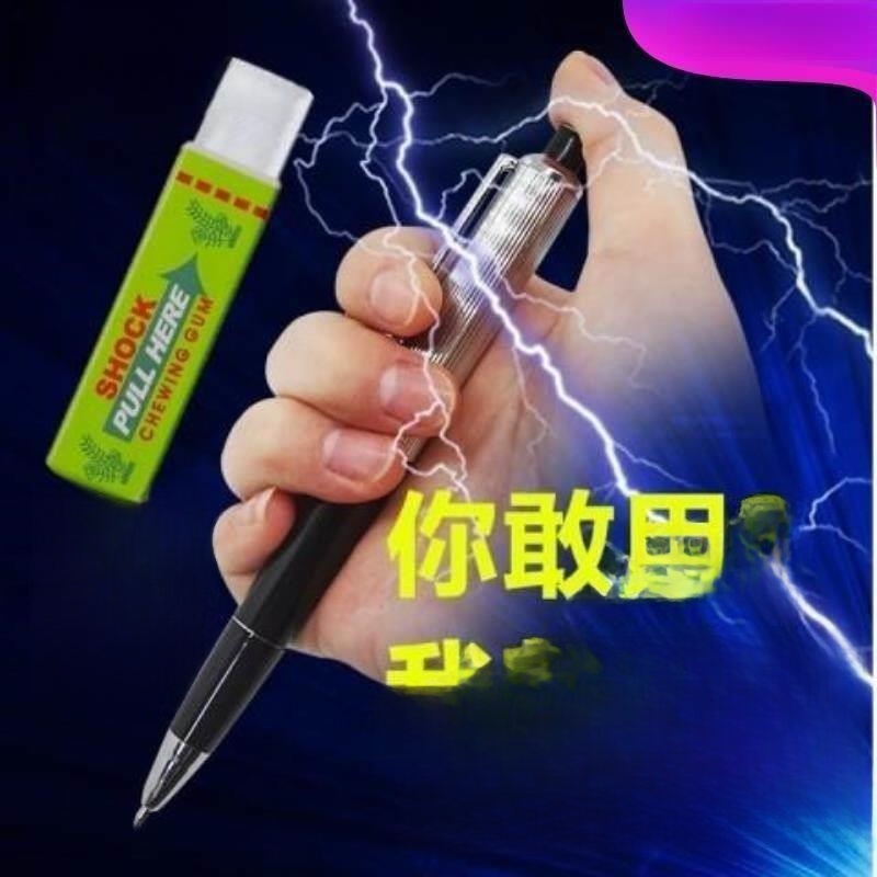 Mainan Lelucon Praktis Pulpen  - Shock Pen Prank Toy ulasan dan harga