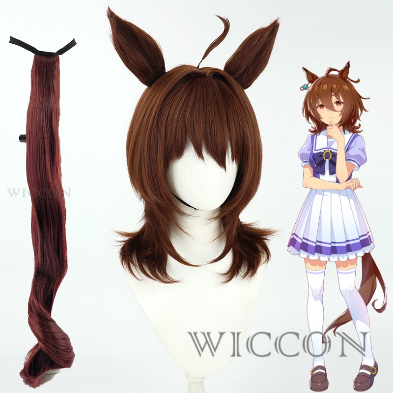 MoMoKo Cos Store Umamusume Agn - Anime Cosplay Wig Heat Resistant ulasan dan harga