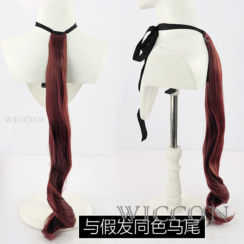 MoMoKo Cos Store Umamusume Agn - Anime Cosplay Wig Heat Resistant ulasan dan harga